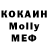 Метадон VHQ Blake Day