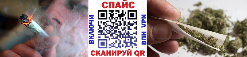 БУТИРАТ буратино Бежецк