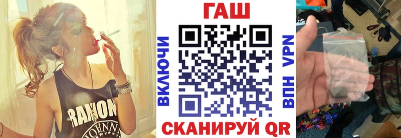 OMG маркетплейс  где можно купить   Бежецк  даркнет Telegram  ГАШИШ убойный 