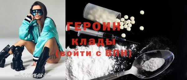 дживик Покачи