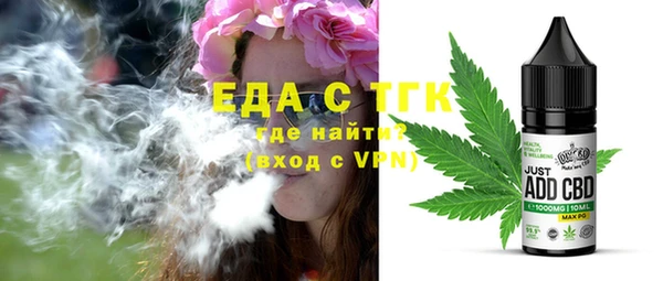 дживик Покачи