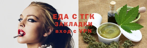 мдпв Покровск