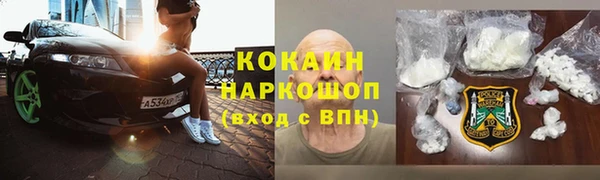 мдпв Покровск