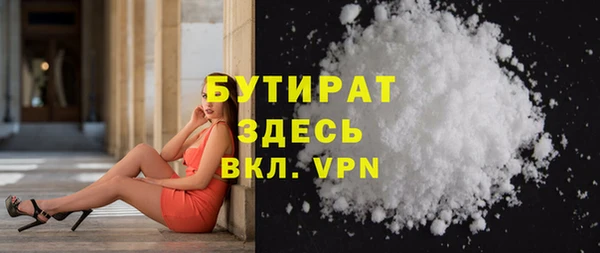 скорость mdpv Покров