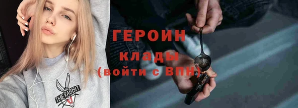 дживик Покачи