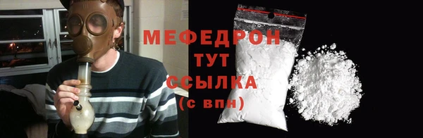 дживик Покачи