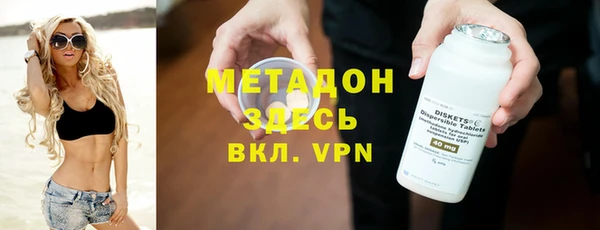 мдпв Покровск