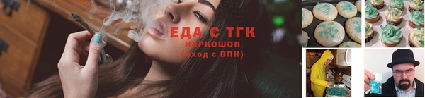 мдпв Покровск