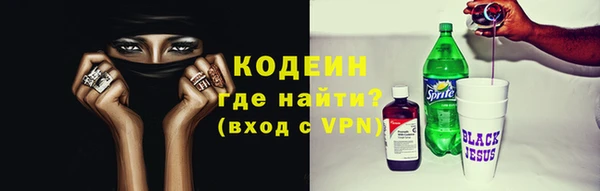 дживик Покачи