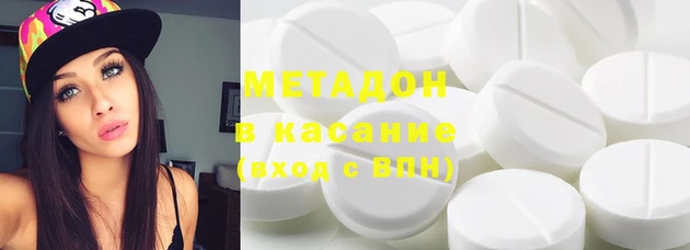 дживик Покачи
