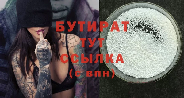 дживик Покачи