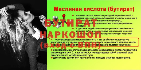 скорость mdpv Покров