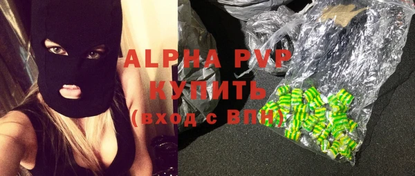 скорость mdpv Покров