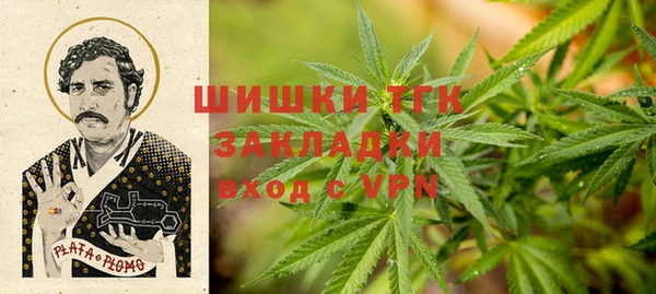 скорость mdpv Покров