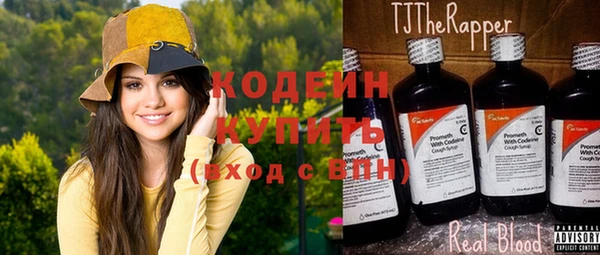 дживик Покачи