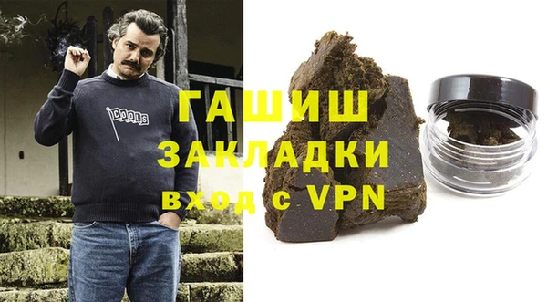 скорость mdpv Покров