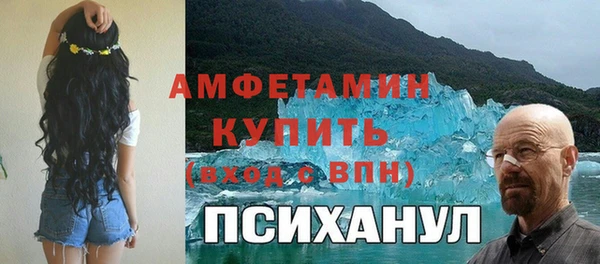 мдпв Покровск