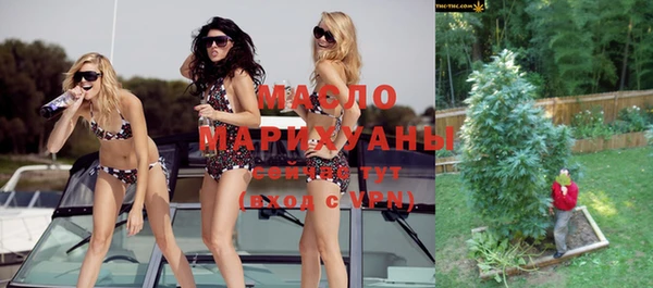 дживик Покачи