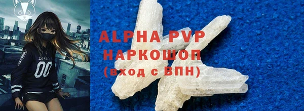 MDMA Заводоуковск