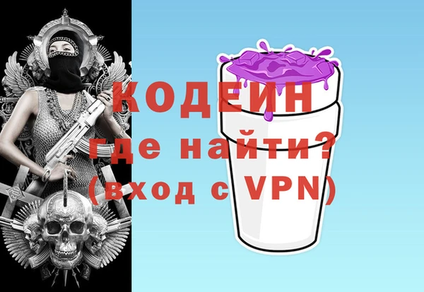 дживик Покачи