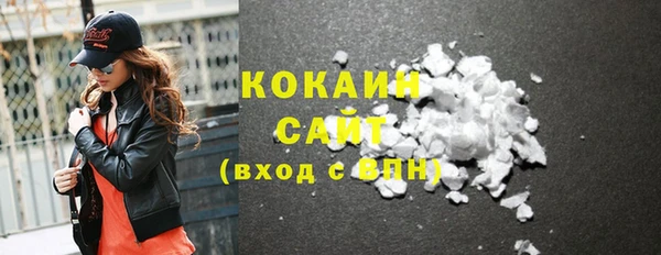 дживик Покачи