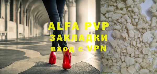 дживик Покачи