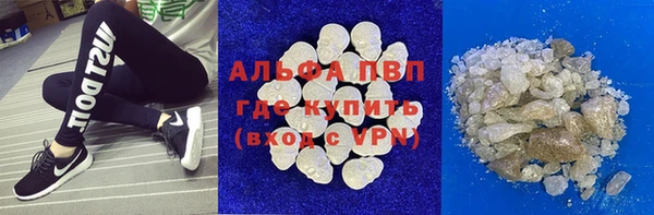 мдпв Покровск