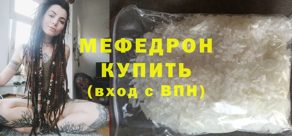 мдпв Покровск