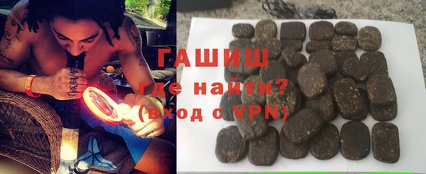 скорость mdpv Покров