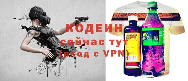синтетический гашиш Дубна