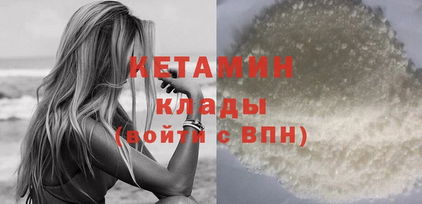 дживик Покачи