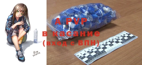 дживик Покачи