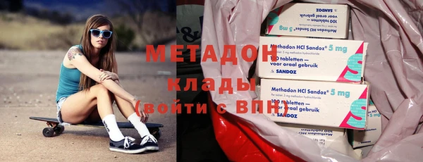 мдпв Покровск