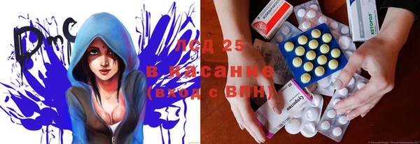 мдпв Покровск