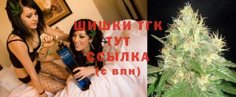 Бошки марихуана OG Kush  как найти   Бежецк 